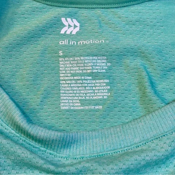 All In Motion Performance Tee - Picture 8 of 8